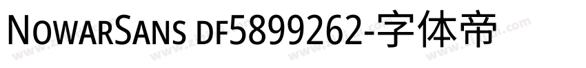 NowarSans df5899262字体转换